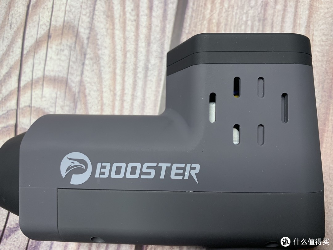 运动放松神器----菠萝君Booster T筋膜枪