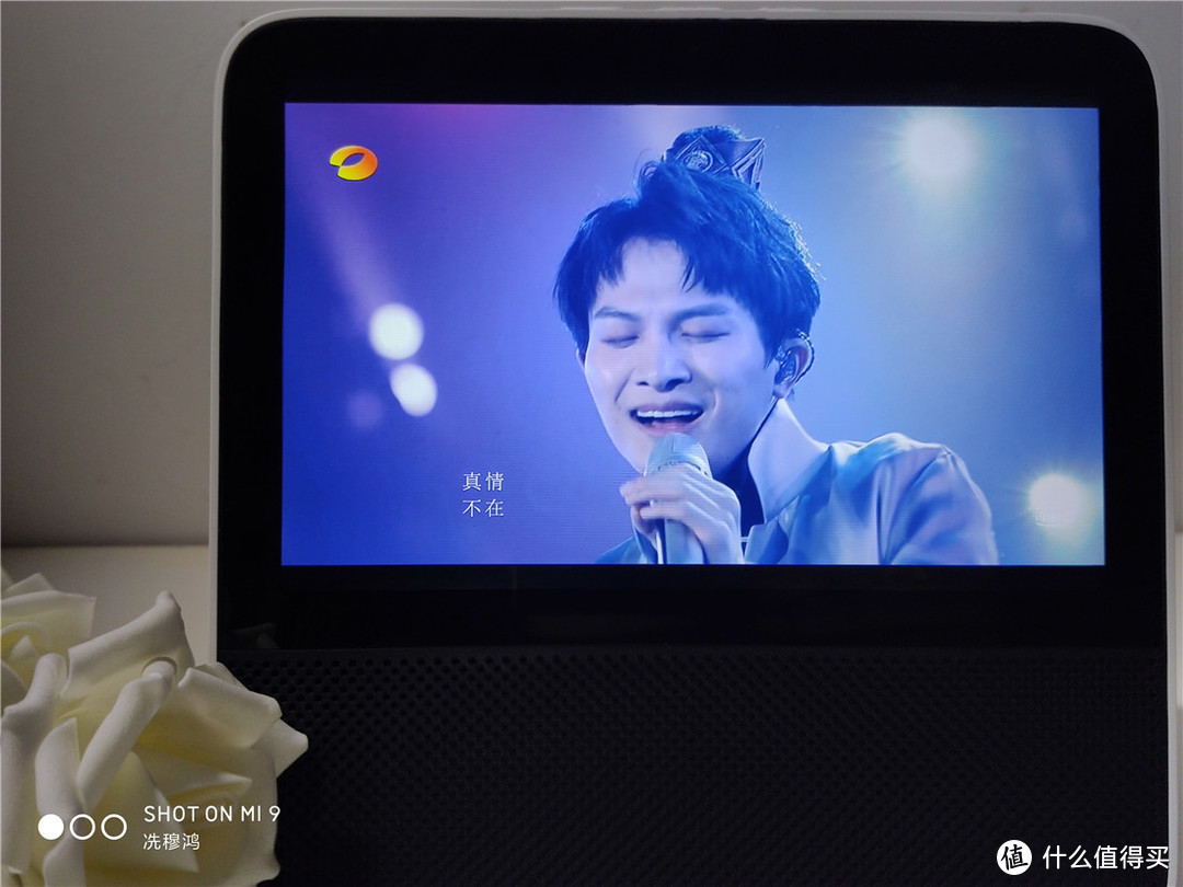 Redmi小爱触屏音箱8，又一次满足了我所有愿望！