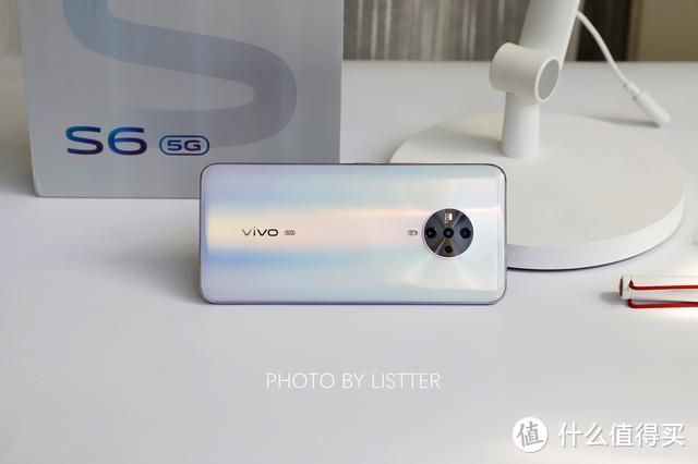 vivo又一款极美5G手机，vivo S6天鹅湖测评