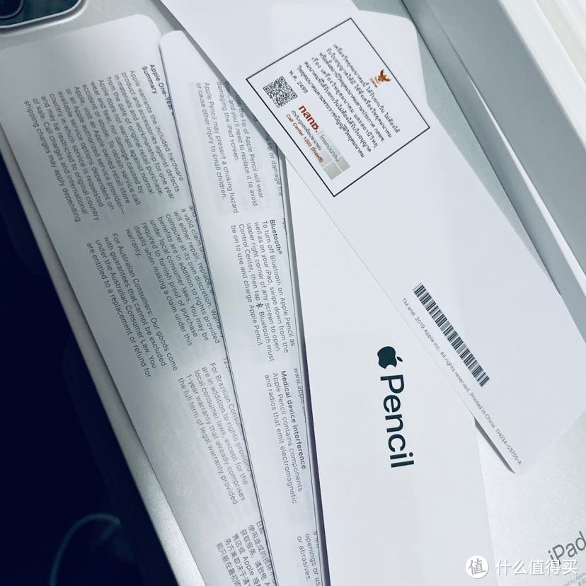 苹果39块钱的礼品包装值不值？Applepencil2礼盒装开箱