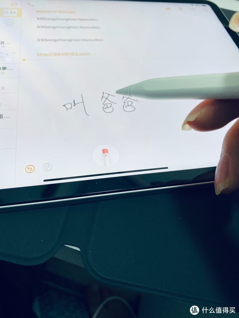 苹果39块钱的礼品包装值不值？Applepencil2礼盒装开箱