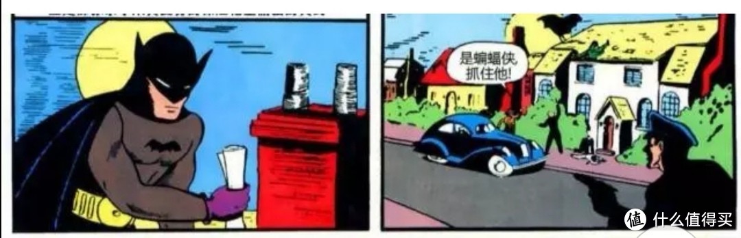 蝙蝠侠初期漫画形象