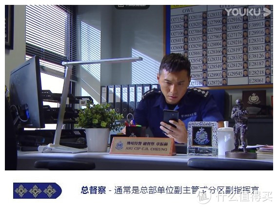 看电视长知识，从影视剧了解香港警队——机场特勤组