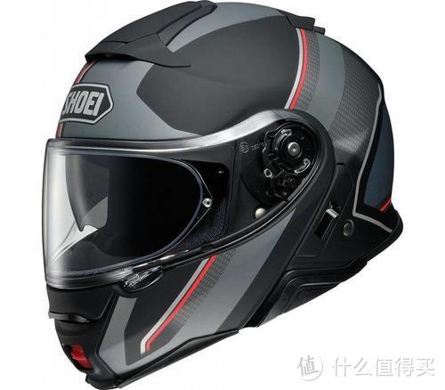 SHOEI NEOTEC II