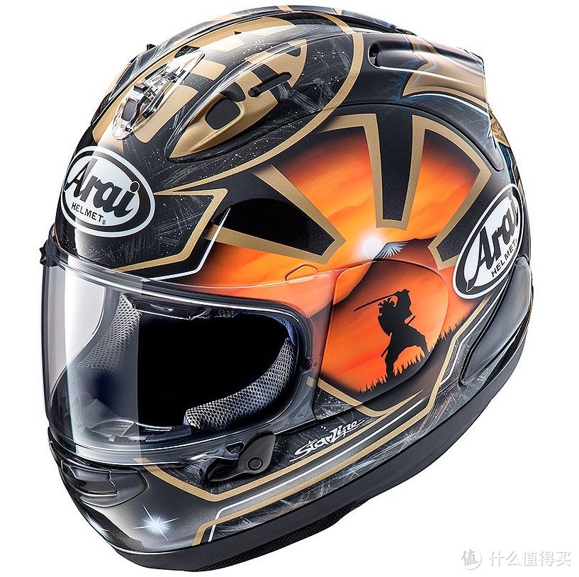 ARAI RX-7X