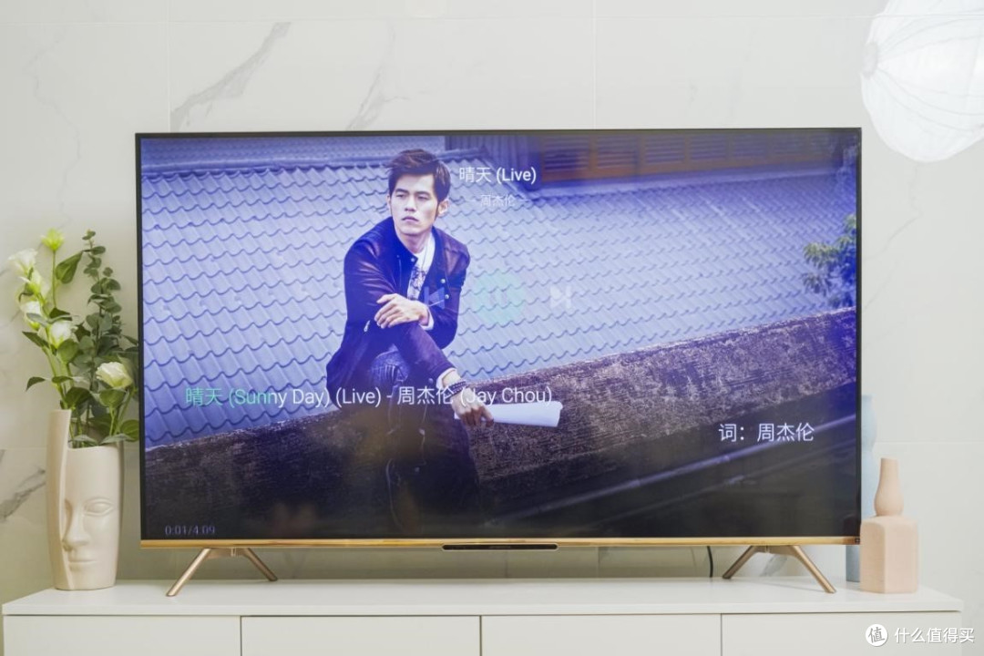 云眼ai摄像头开启云社交时代创维a20开箱简评