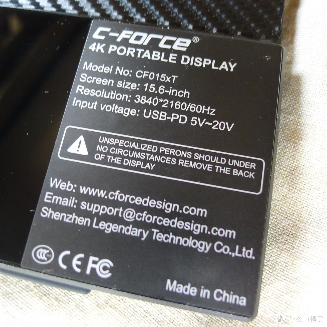 CFORCE 15.6寸便携式显示器 CF015XT 4k触摸屏 体验