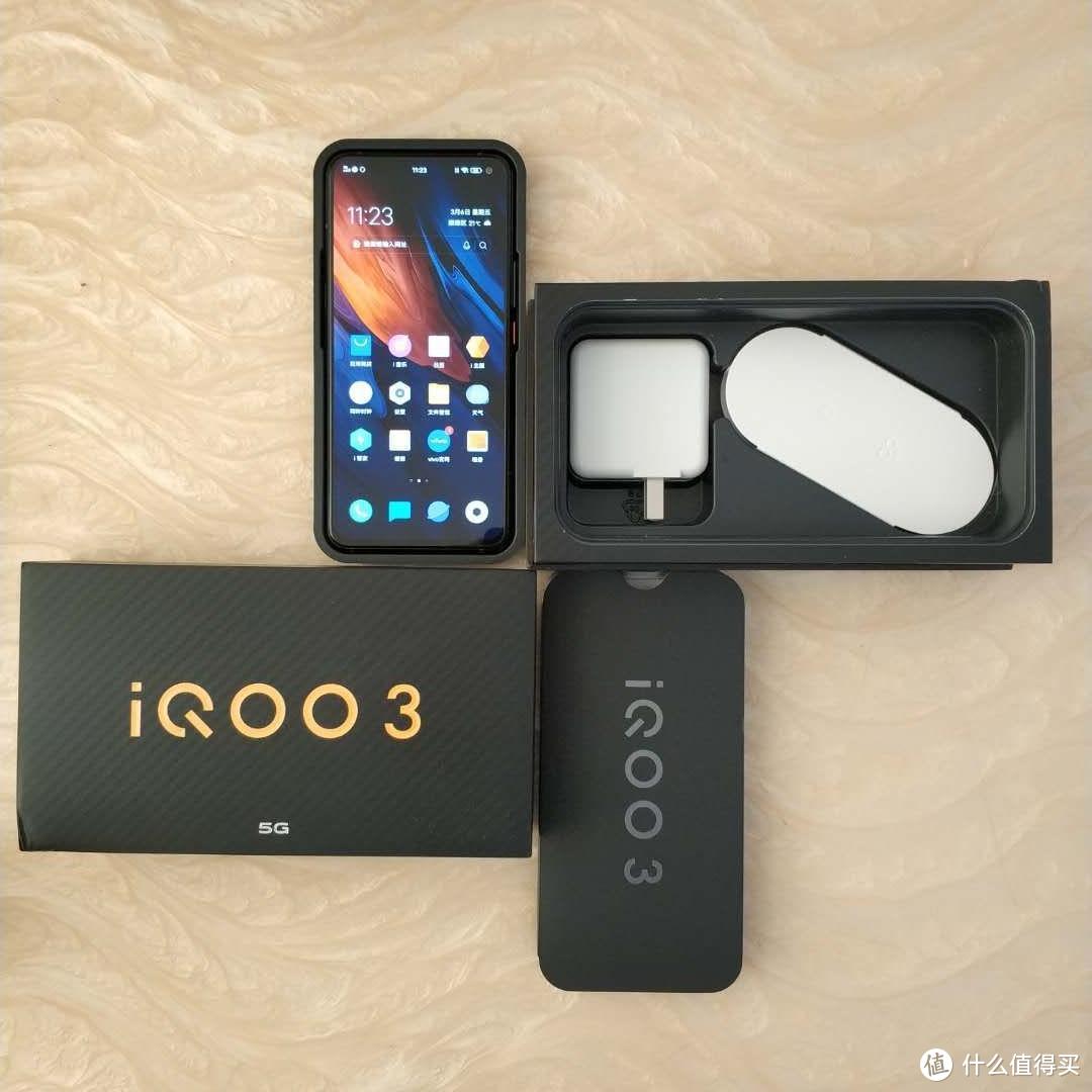 iQOO3手机开箱及使用体验——强悍性能铁三角？