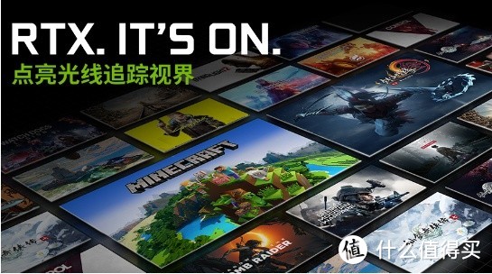 NVIDIA RTX. It’s On，光追特效不是噱头——华硕天选游戏笔记本入手和游戏详测