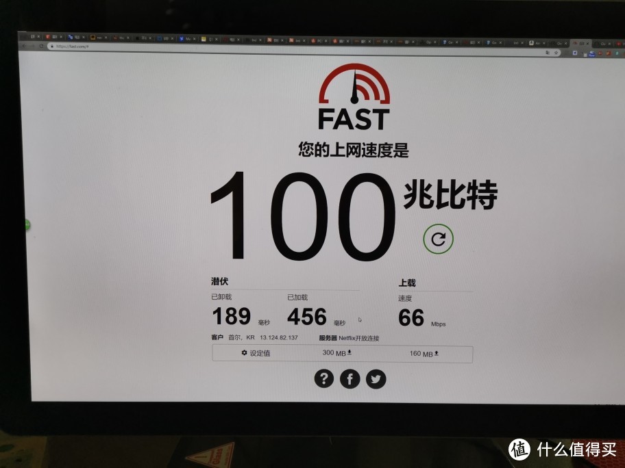 wifi PC机测外网速度。