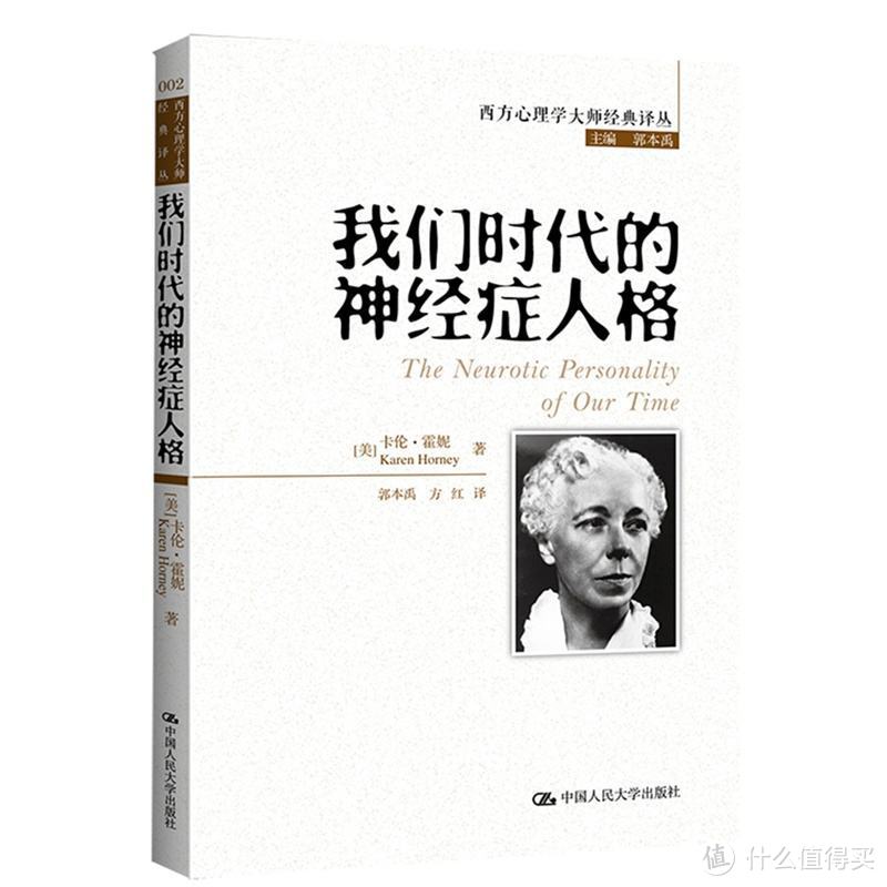 后悔看晚了：改变思维习惯，有效提升了我的二十一本书