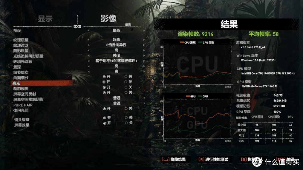 小且美，均不可妥协：分形工艺Era ITX机箱装机推荐