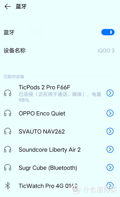 独自起航？“聪明”又能直连手表的TicPods 2 Pro真无线智能耳机