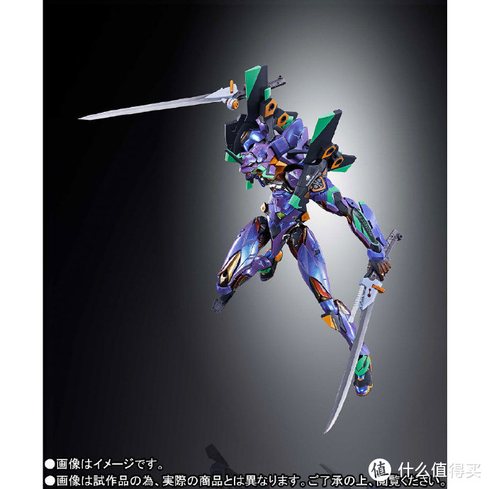 玩模总动员：魂限定 METAL BUILD《新世纪福音战士》初号机今日开定