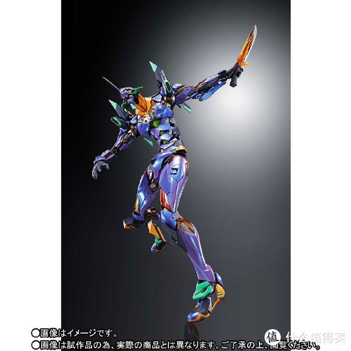 玩模总动员：魂限定 METAL BUILD《新世纪福音战士》初号机今日开定