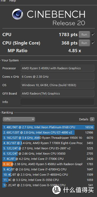 卖i3的价格却做了i7要做的事，AMD R5 4500U这是要恶心死Intel么？ 