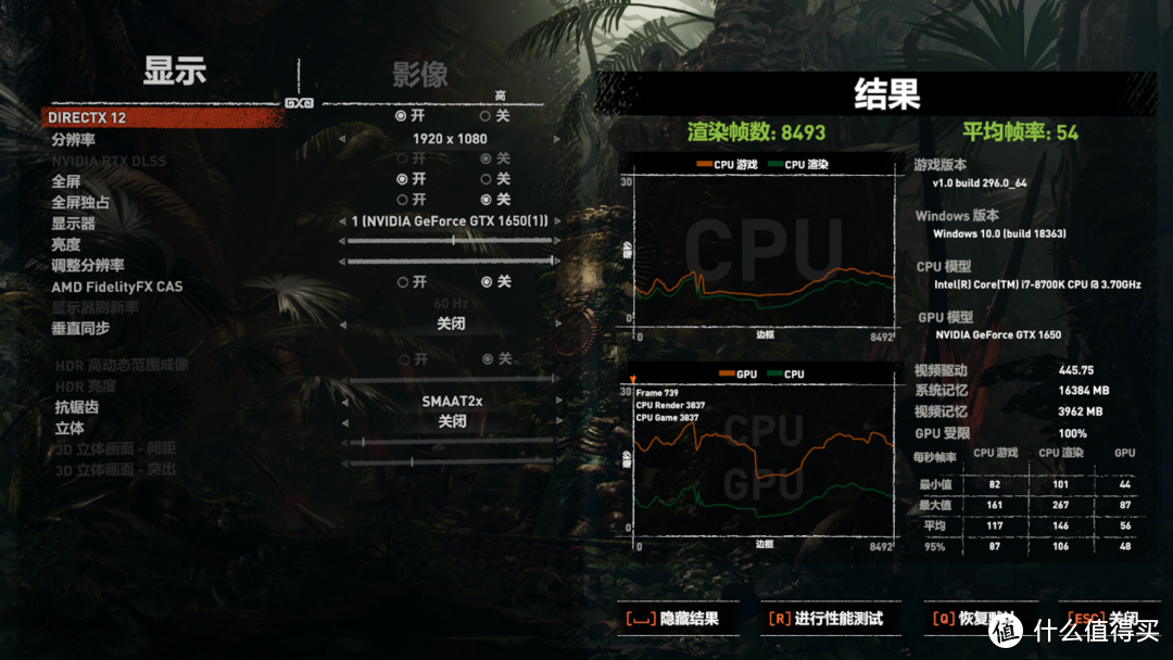 变强了，GTX1650显存升至GDDR6