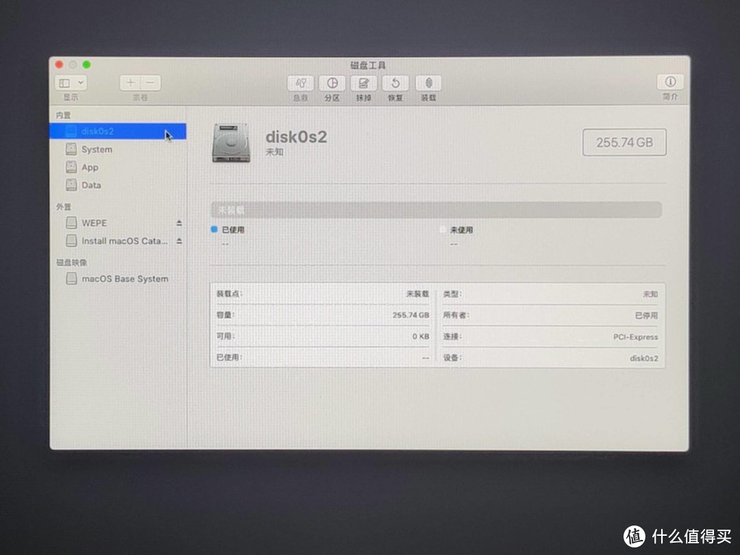 小米笔记本pro黑苹果WIN10双系统