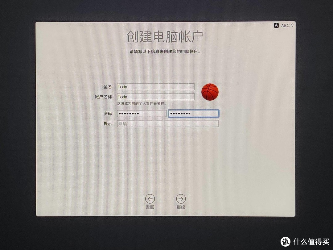 小米笔记本pro黑苹果WIN10双系统