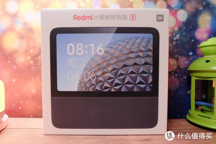 米粉节，小朋友又迎来一个新伙伴——Redmi小爱触屏音箱 8