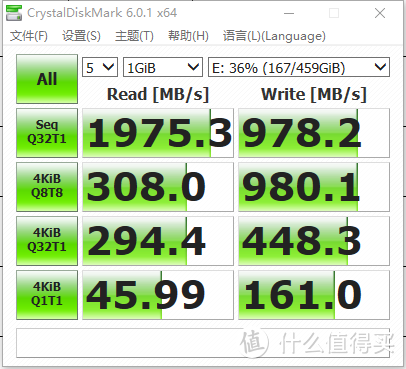 机器原带的金士顿SSD，相比之下弱了不少。