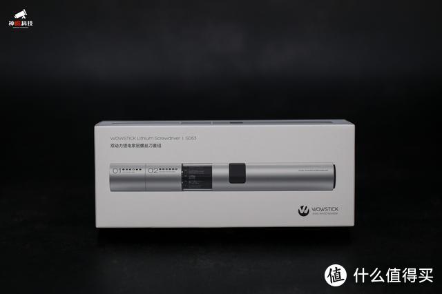 一个可以轻松拆家的武器-WOWSTICK 双动力锂电家居螺丝刀套组