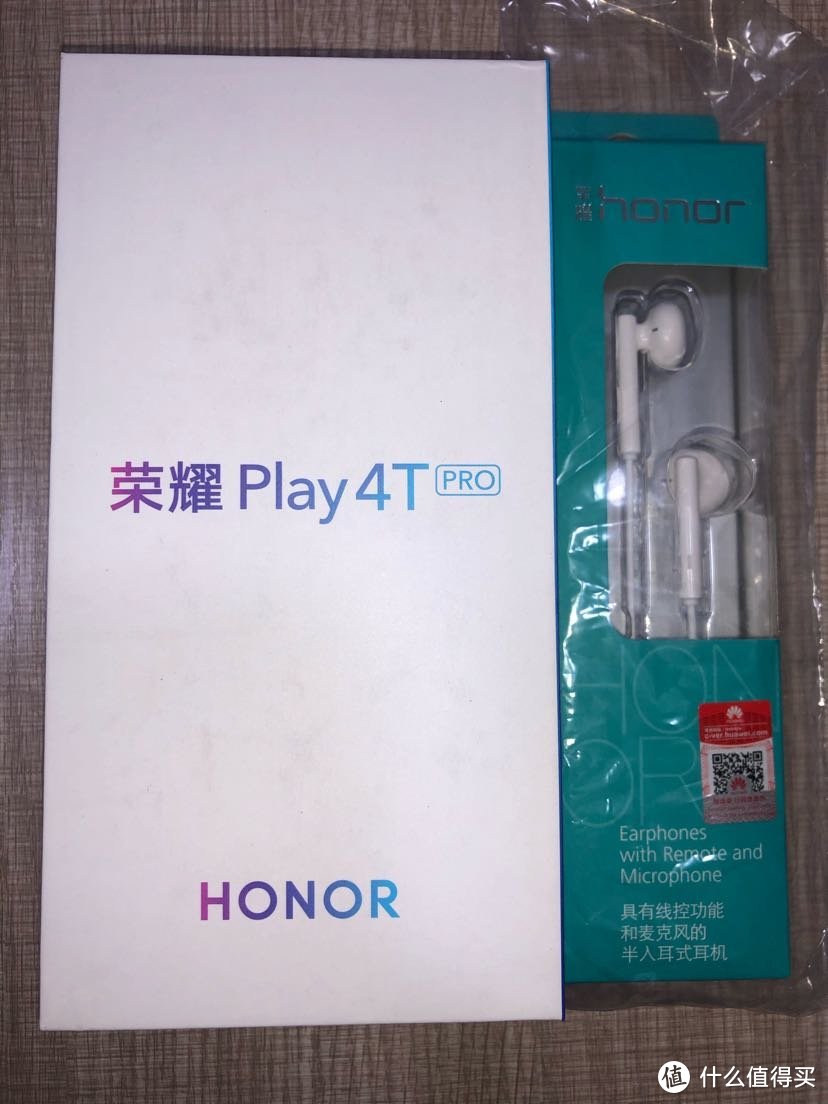 ￼￼荣耀Play4T Pro 非专业极简开箱，感觉香其实不太香