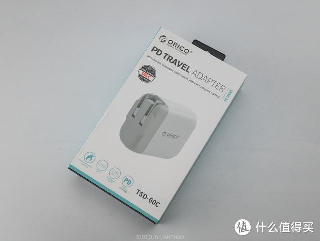 60W快充，PD、QC3.0双协议，体验完爆苹果原装充电头