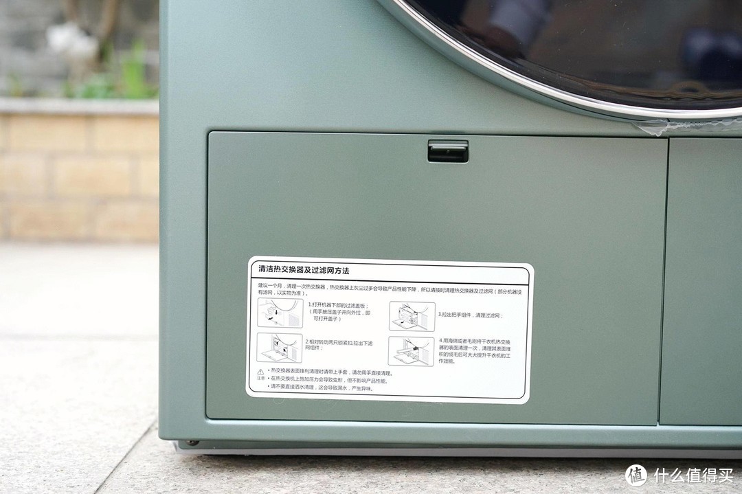 又一件用了必会后悔买晚了的家用电器：吉德热泵干衣机使用评测