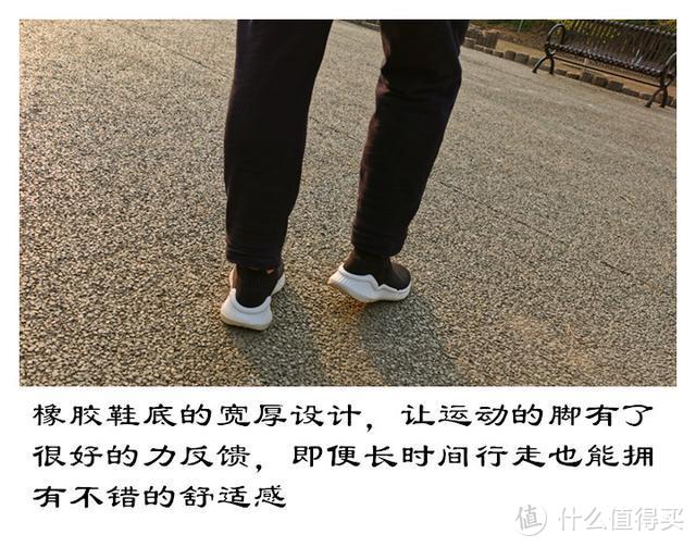 买什么巴黎世家，这款舒适耐用防泼水袜套健步鞋值得拥有！