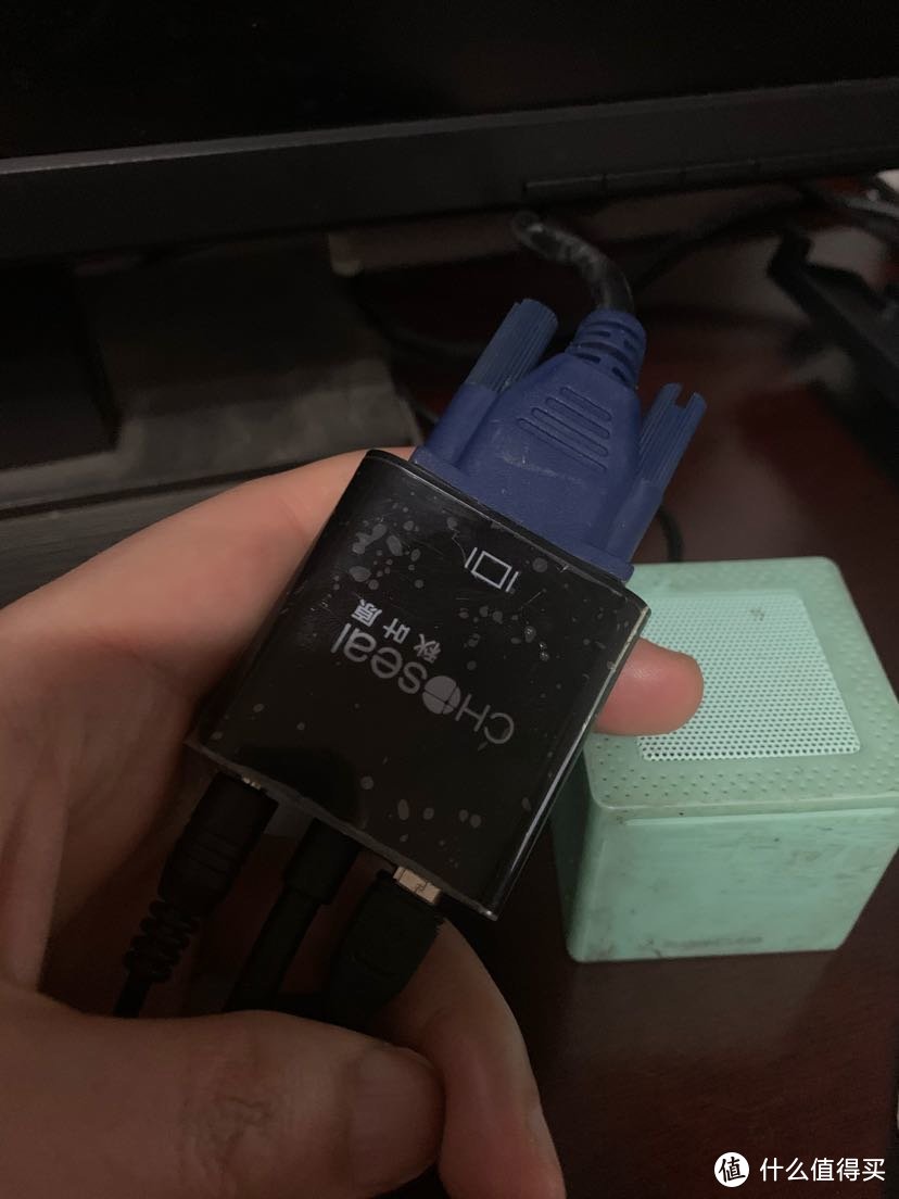 Switch输出电脑显示器-￼秋叶原HDMI转VGA线转接头