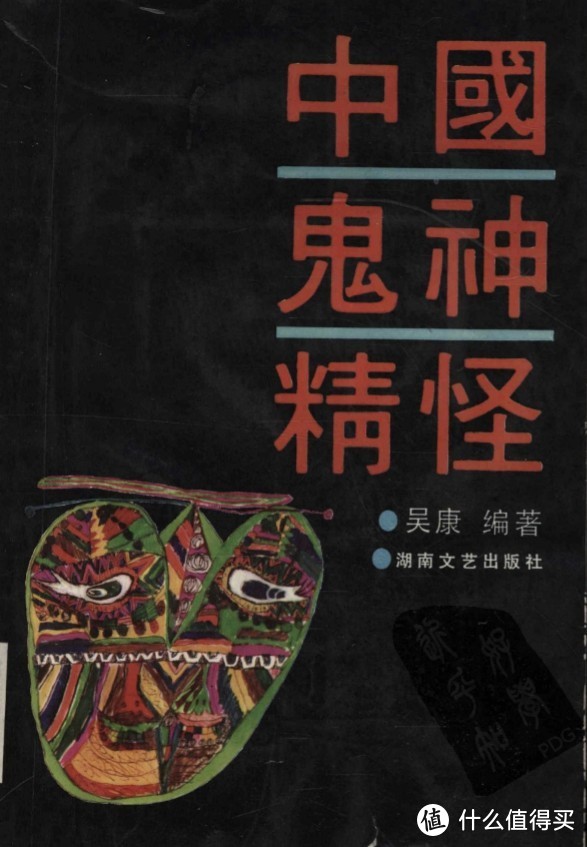 电子书真香！4款设备对比，7款阅读软件推荐，原来读书可以事半功倍！（附近期阅读书目分享）