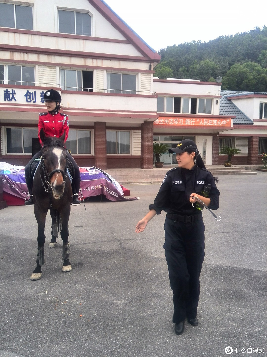 两个大男孩的快乐——大连女骑警基地一日游（大连最容易被忽视的旅游景点，有美丽的骑警小姐姐哦）