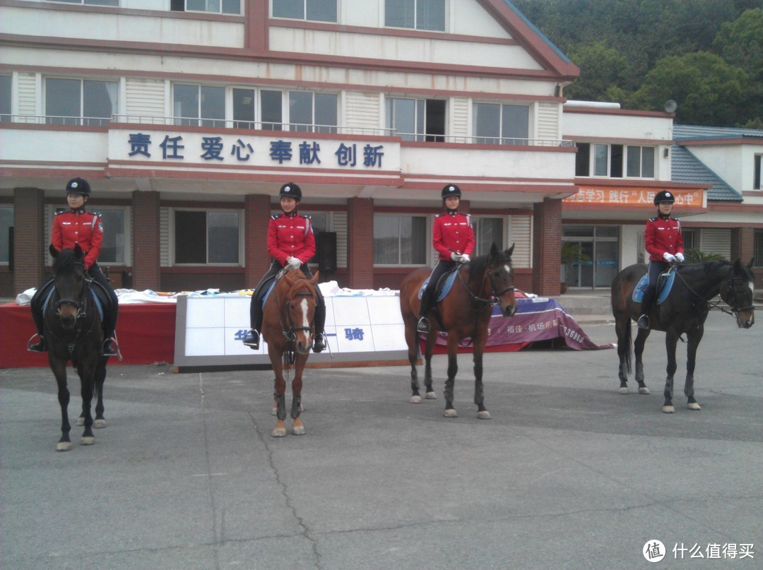 两个大男孩的快乐——大连女骑警基地一日游（大连最容易被忽视的旅游景点，有美丽的骑警小姐姐哦）