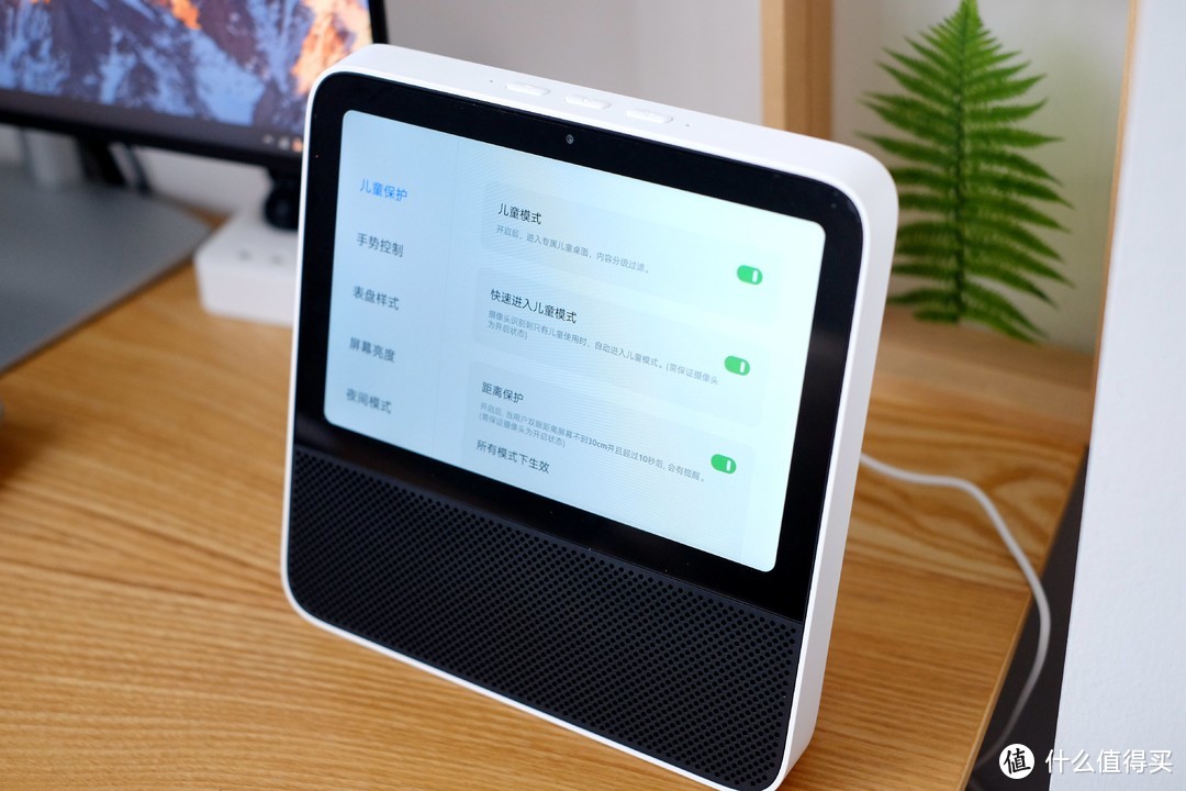 Redmi小爱触屏音箱体验-【学习娱乐两不误】
