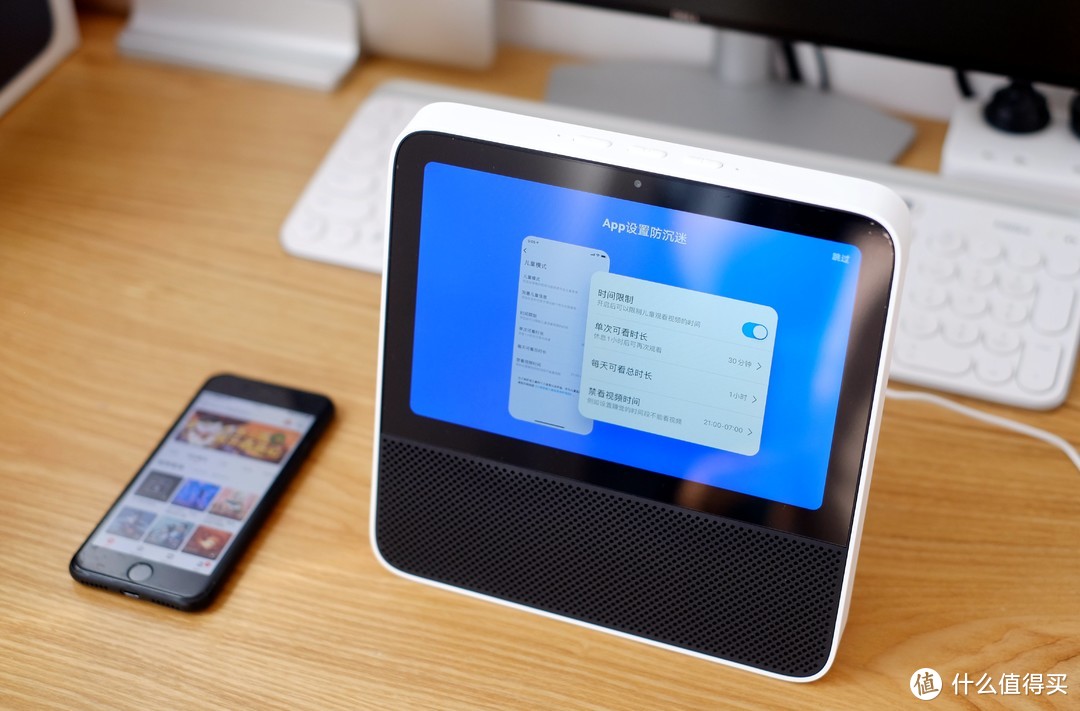 Redmi小爱触屏音箱体验-【学习娱乐两不误】