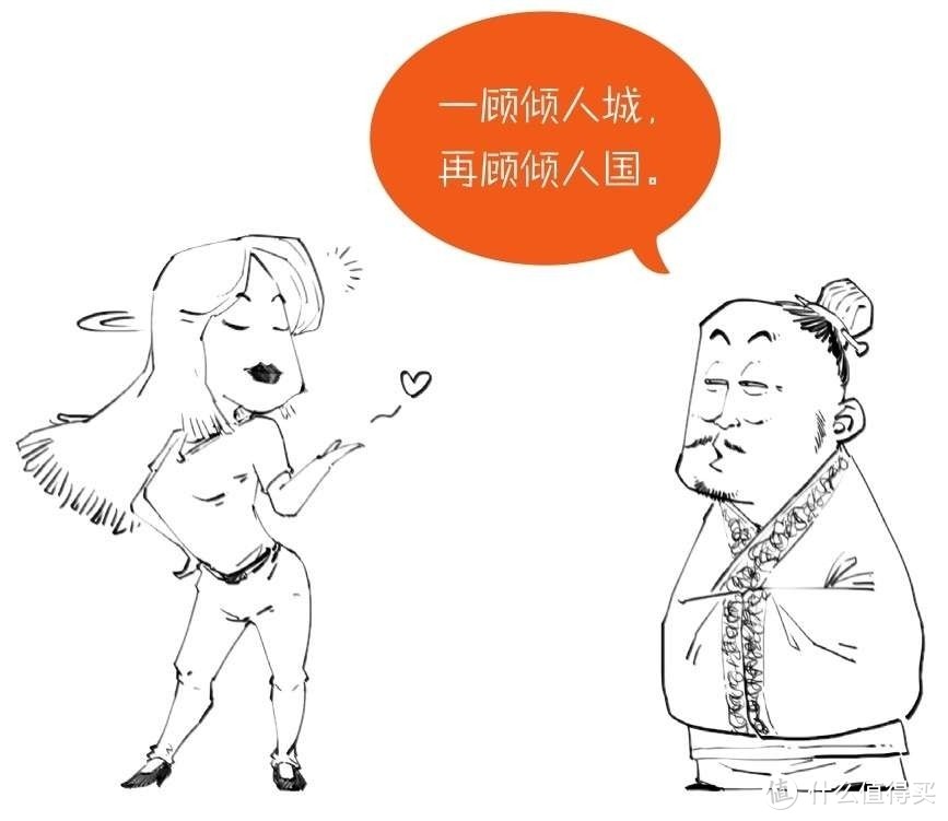 但李延年会说:如果不懂诗歌,看到一个美女,你只能说:混子哥在《半小时