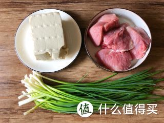 自制豆腐肉包子，比买来的好吃多了，快试试吧