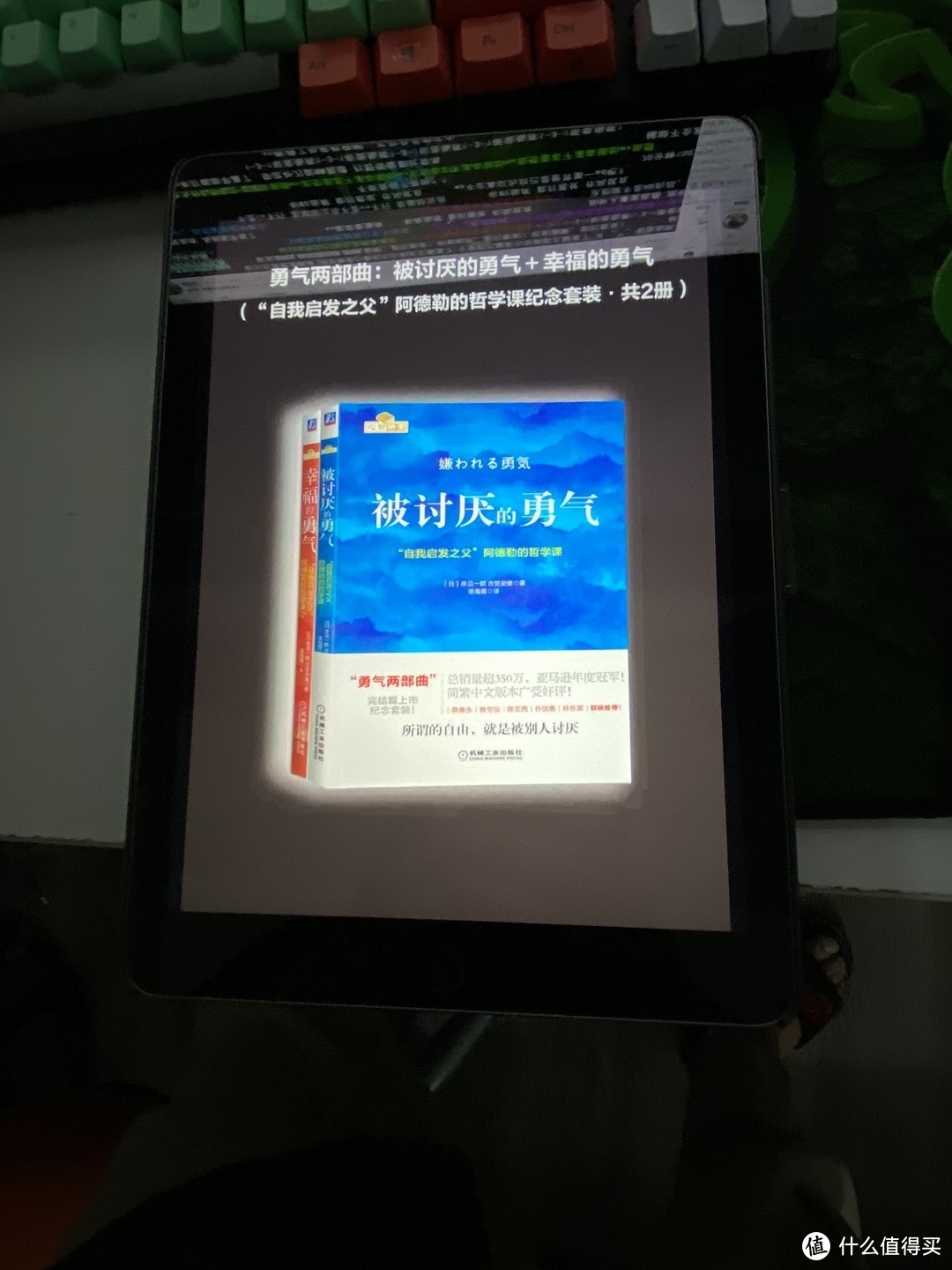 心理，经济，认知只看这7本书一网打尽！必读书籍清单