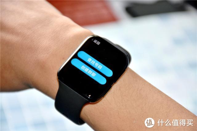 瑕不掩瑜，OPPO Watch实力与颜值相称