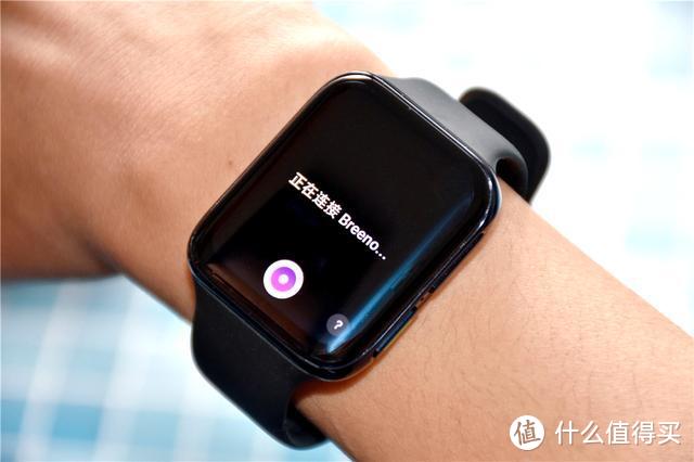 瑕不掩瑜，OPPO Watch实力与颜值相称