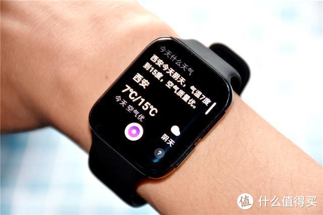 瑕不掩瑜，OPPO Watch实力与颜值相称