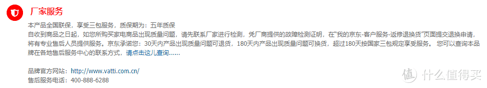 装修难？烟灶不会选？嵌入式台式侧吸式集成灶，装修选烟灶看这篇就好！