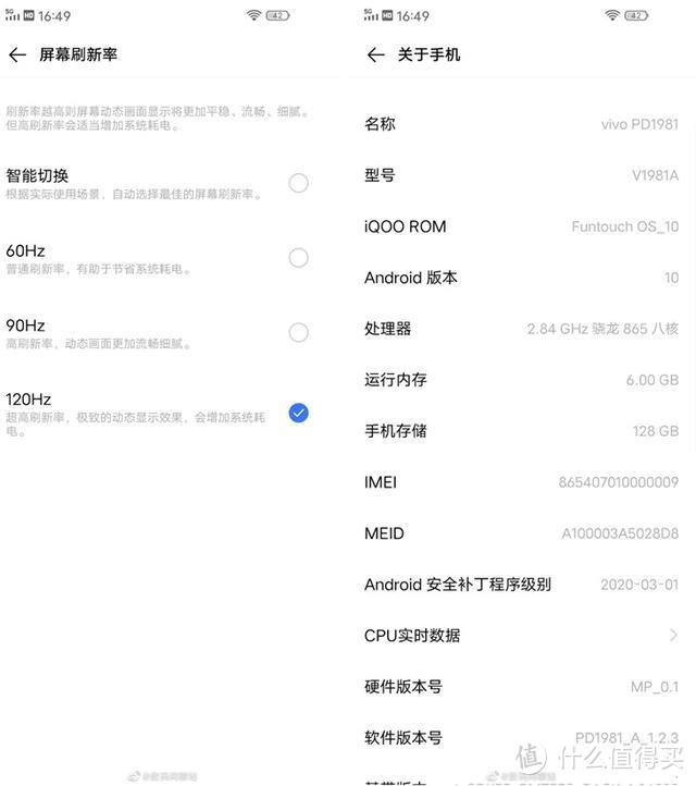 第十五周智能手机新品发布汇总：华为荣耀频发新机 iPhone12来了