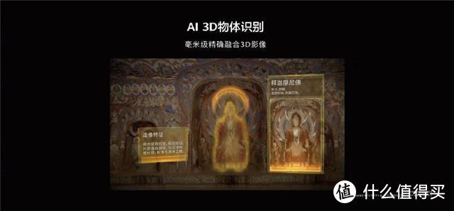 第十五周智能手机新品发布汇总：华为荣耀频发新机 iPhone12来了