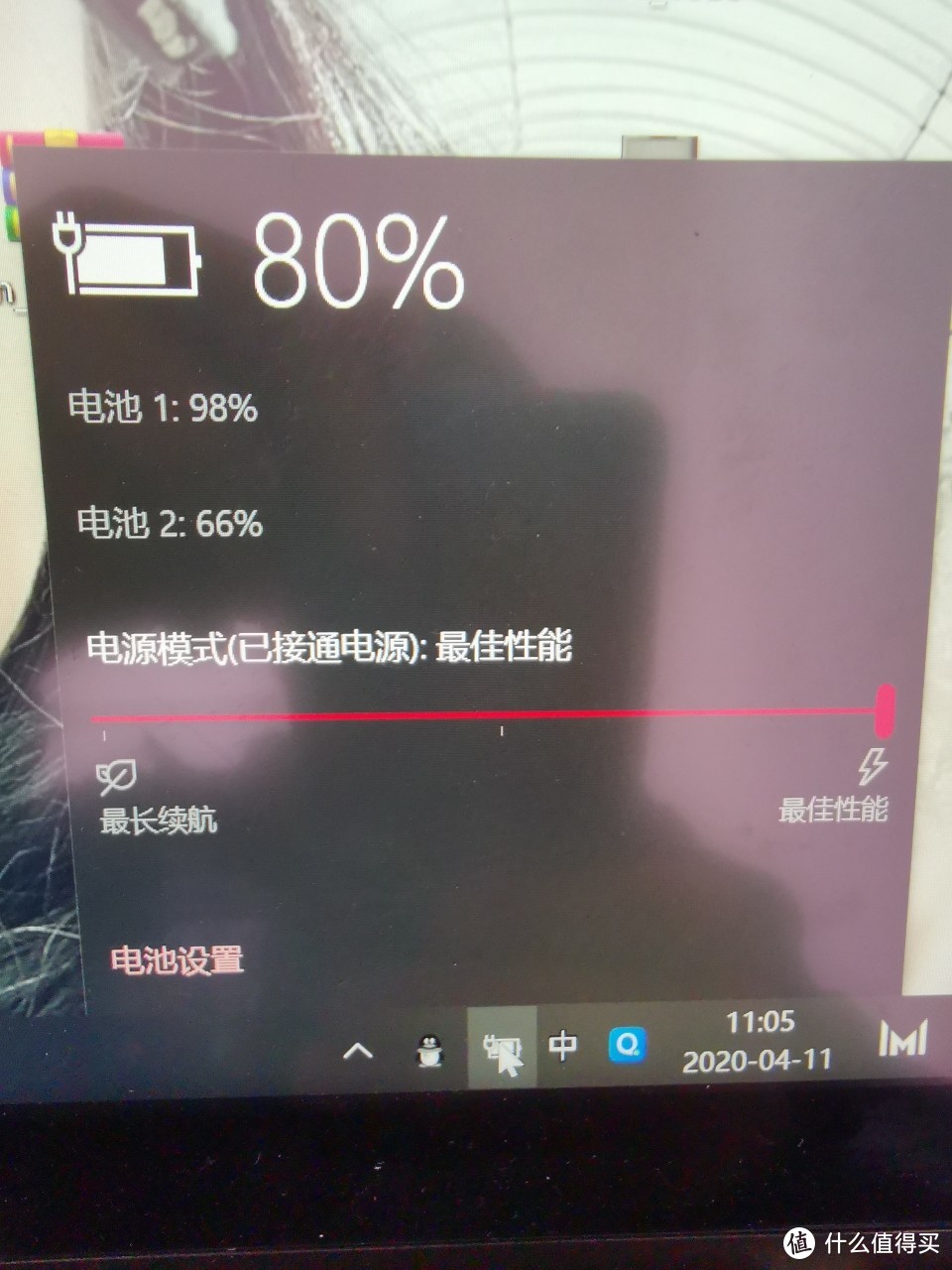 口红+诱惑？这谁受得住--老电脑跟上新时代