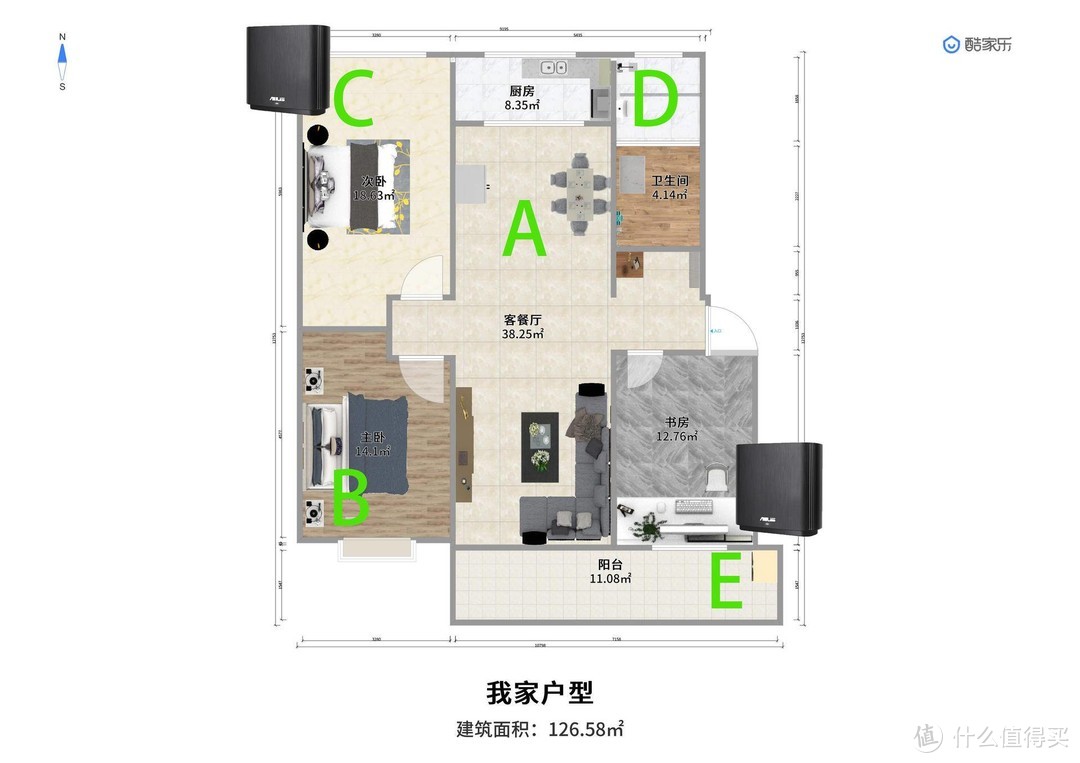 2020年WiFi6爆发，华硕灵耀AC3000路由值得买吗？体验测评