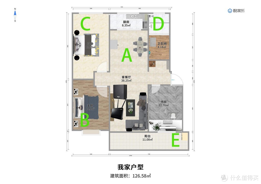 2020年WiFi6爆发，华硕灵耀AC3000路由值得买吗？体验测评