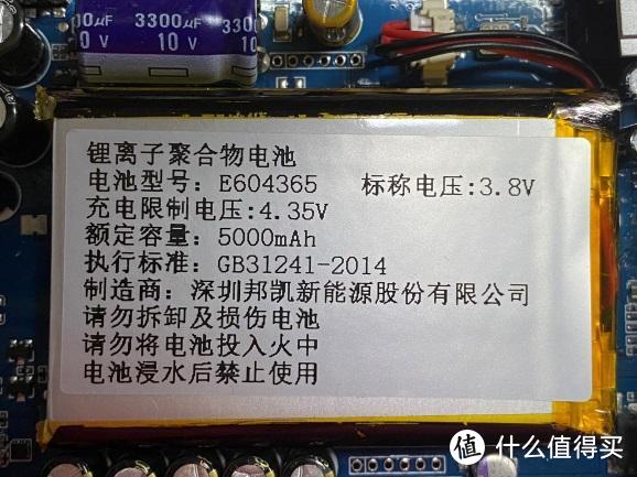 手机HIFI是伪命题？为什么大家还都在买解码耳放线