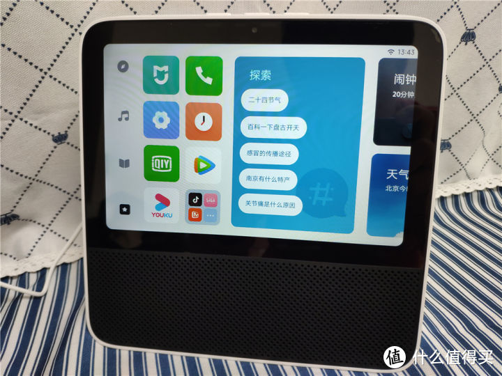 Redmi 小爱触屏音箱 8评测 ：大屏幕AI生活助理